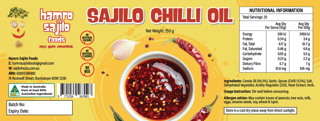 Sajilo Chilli Oil - 250gm
