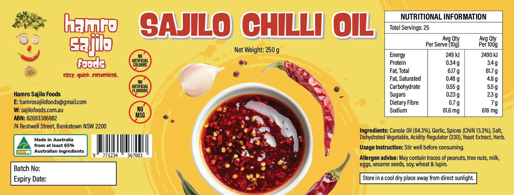 Sajilo Chilli Oil - 250gm