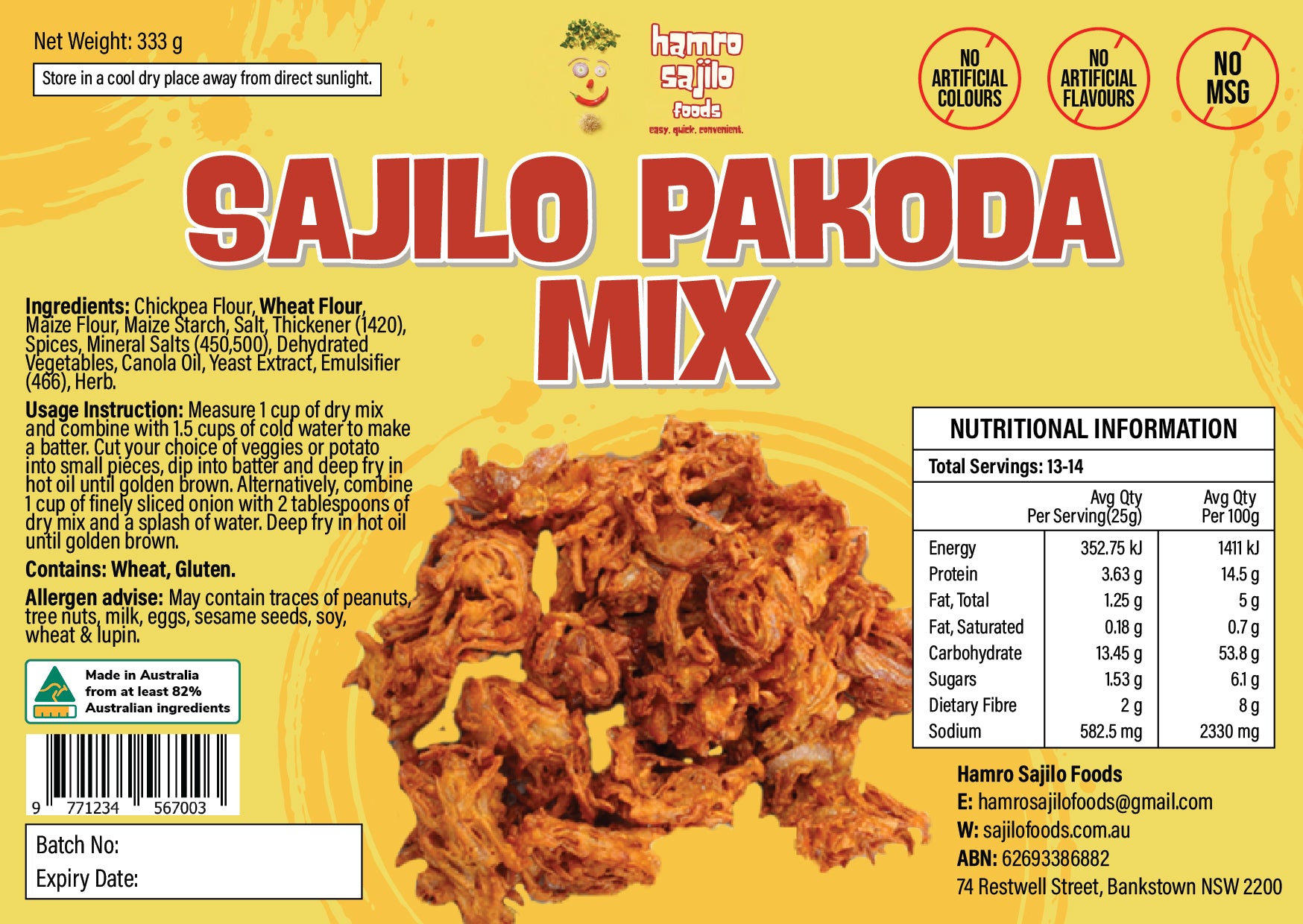 Sajilo Pakoda Mix - 333g