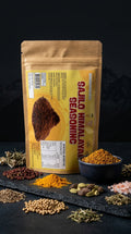 Sajilo Himalayan Seasoning 150g